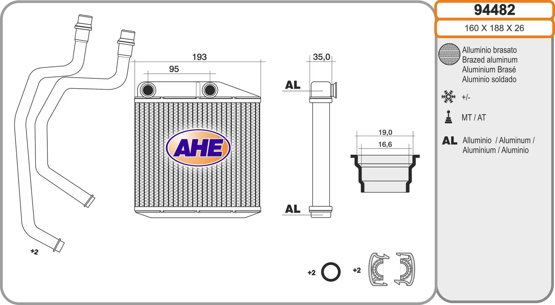 Радиатор за парно за ALFA ROMEO MITO (955) 1.3 JTDM 94482 AHE                 