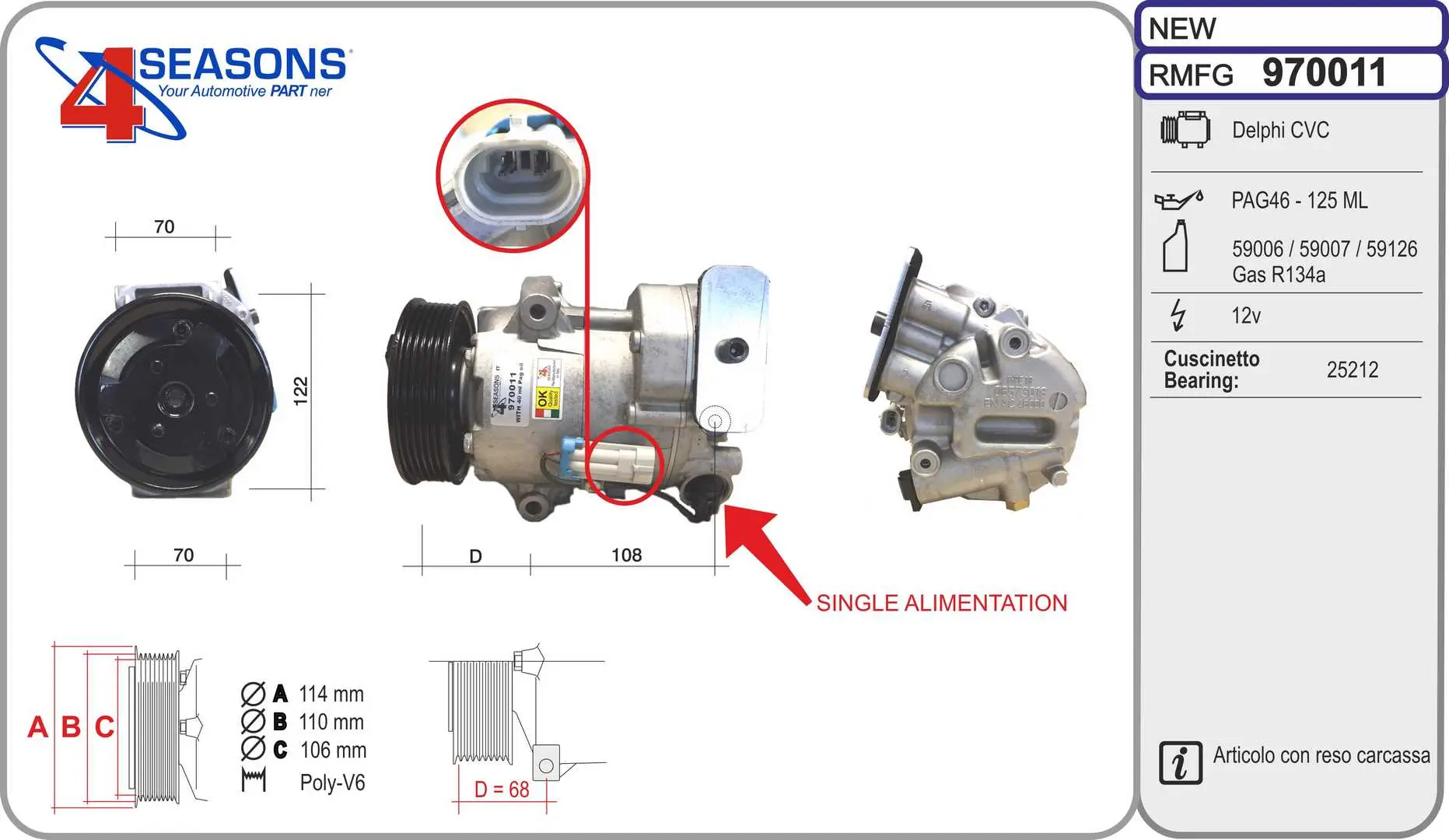 компресор, климатизация AHE                 