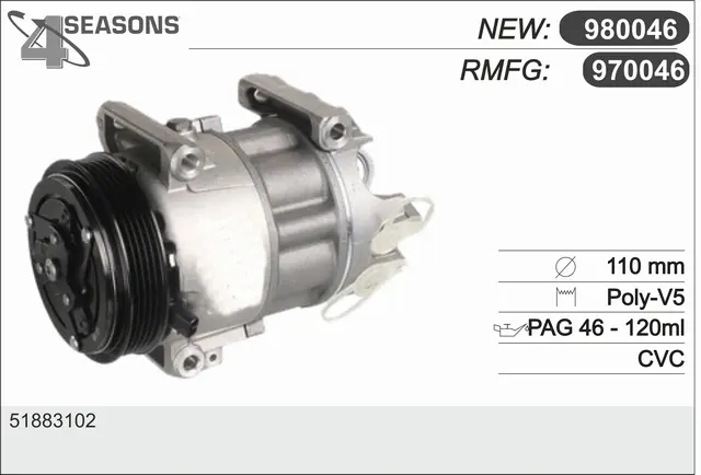 компресор, климатизация AHE                 