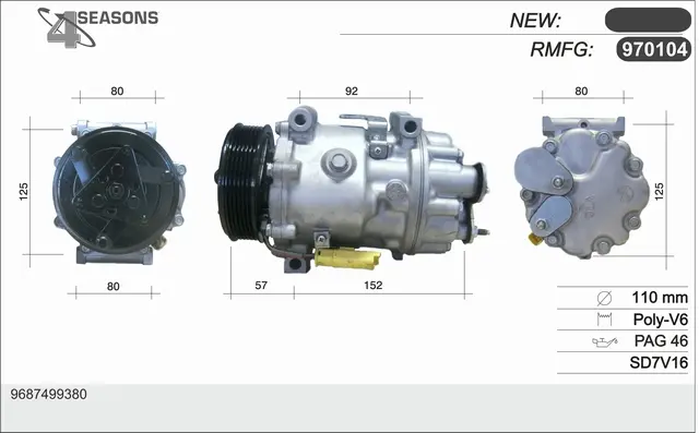 компресор, климатизация AHE                 