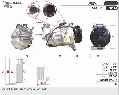 компресор, климатизация AHE                 