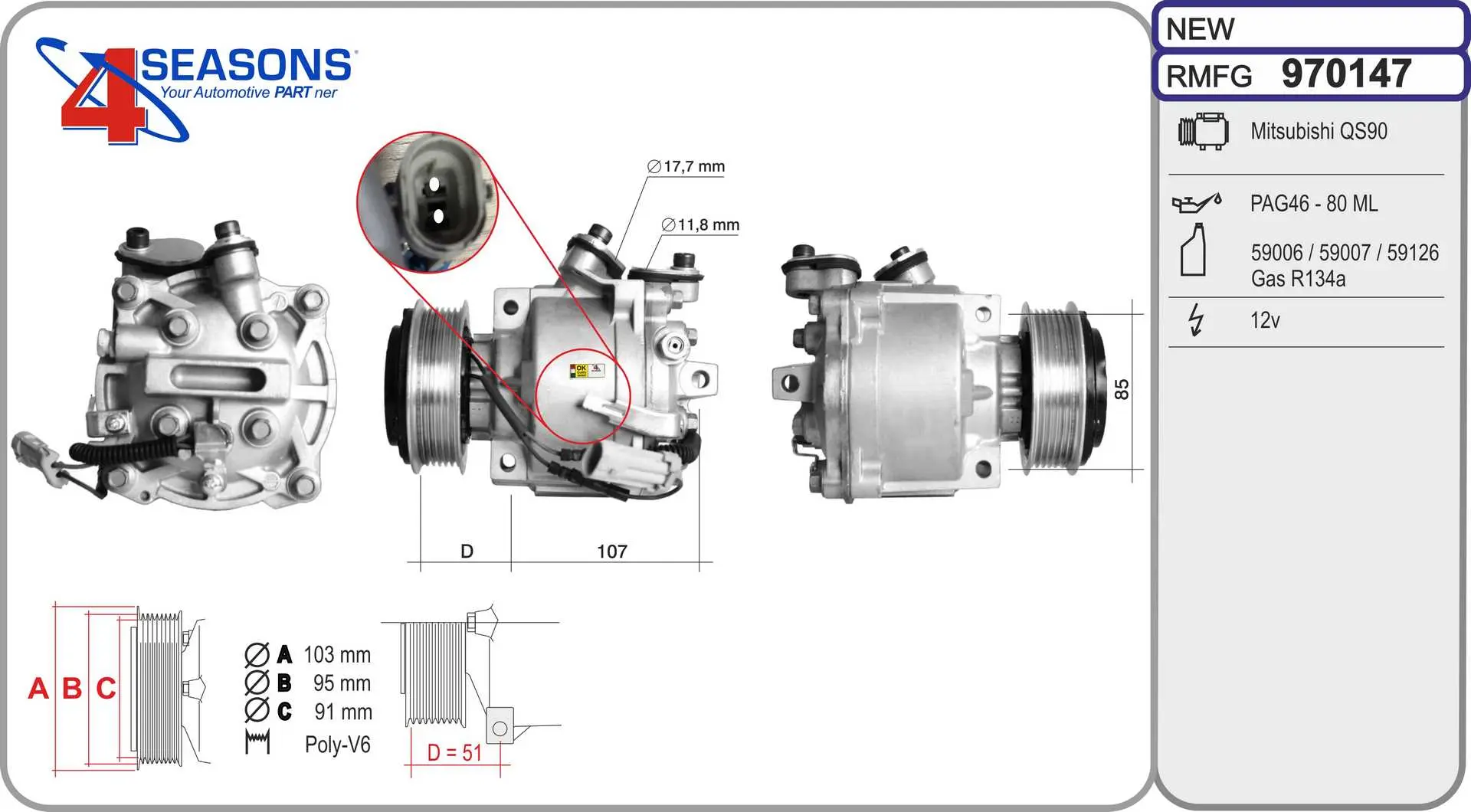 компресор, климатизация AHE                 