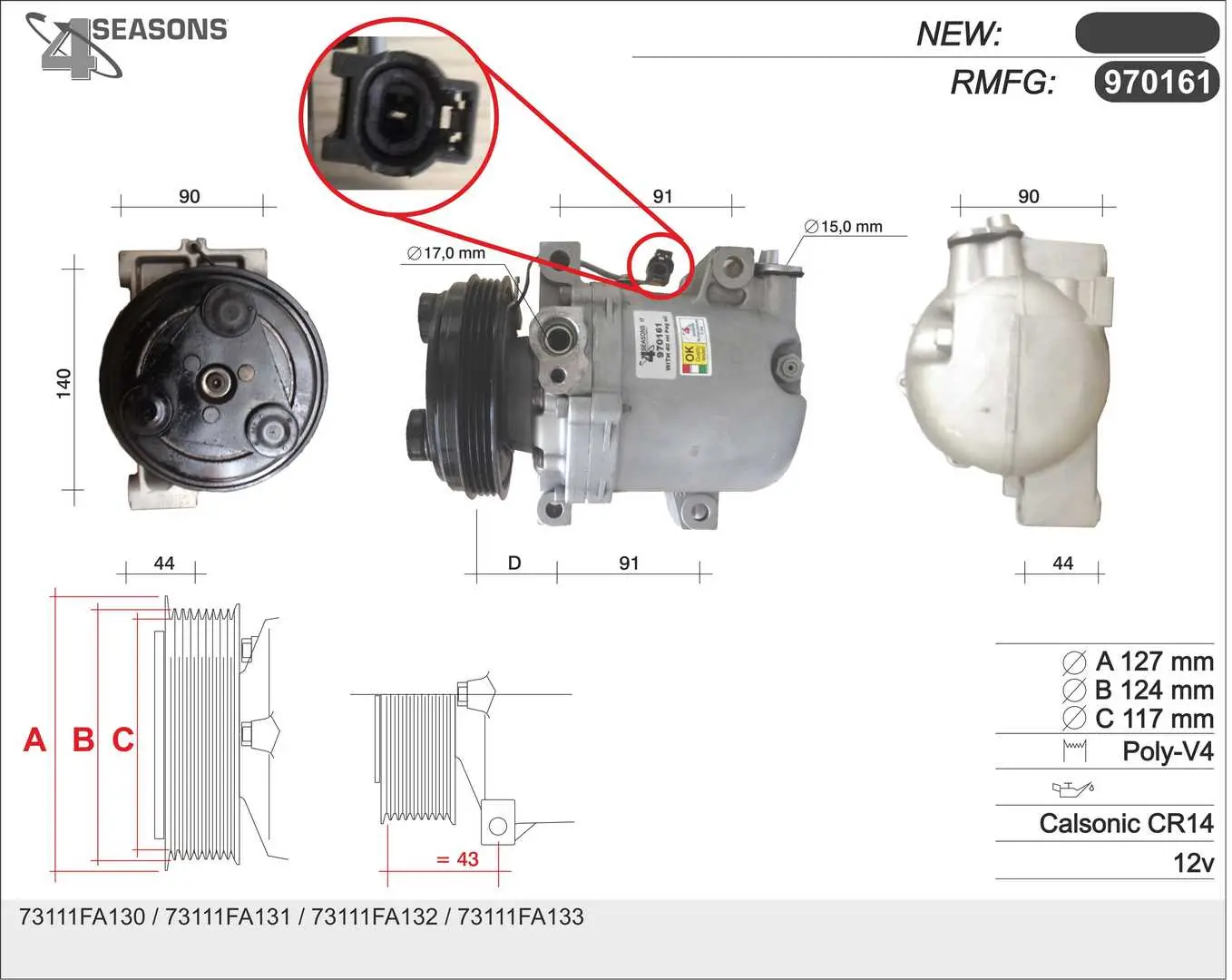 компресор, климатизация AHE                 