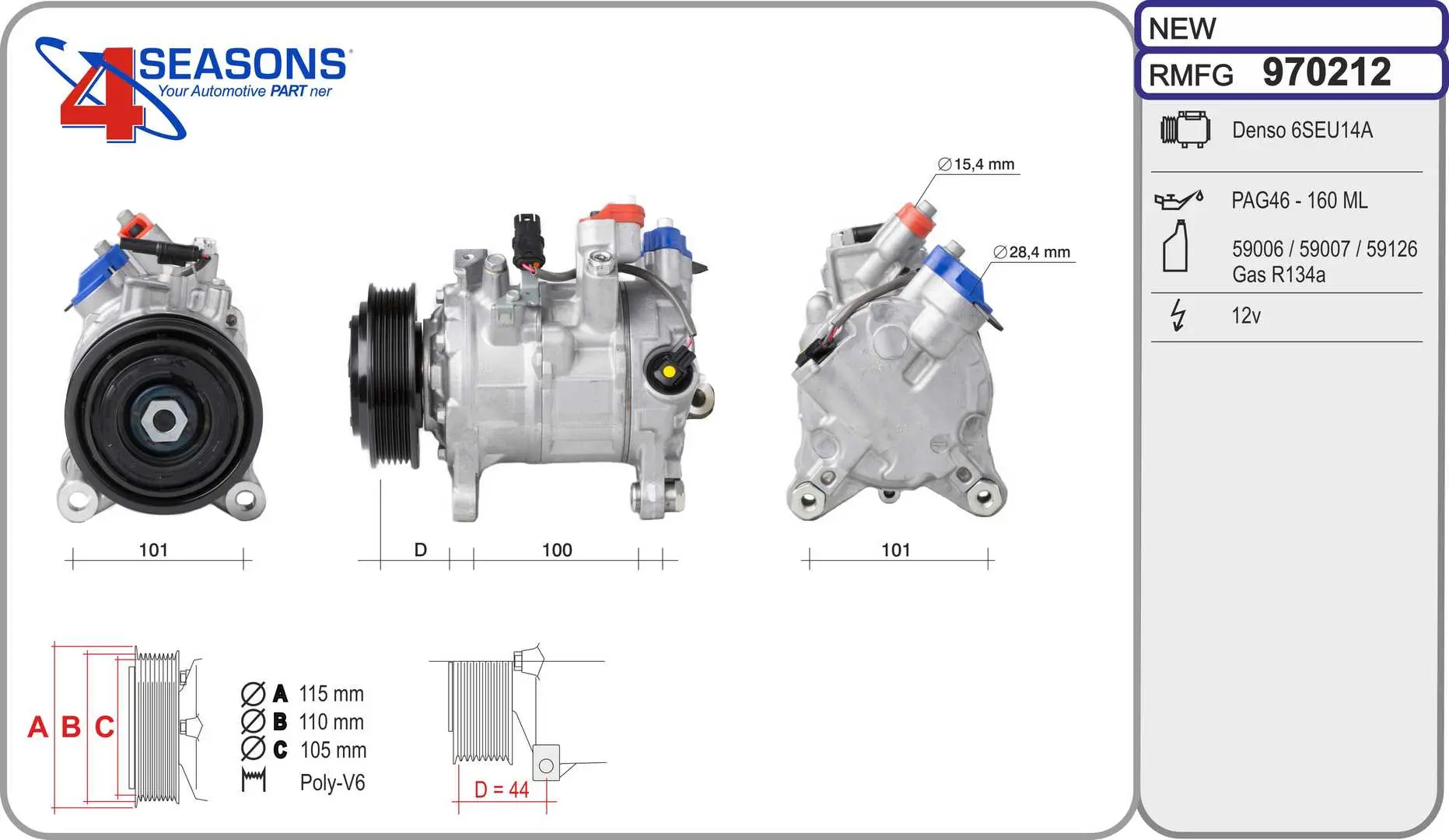 компресор, климатизация AHE                 