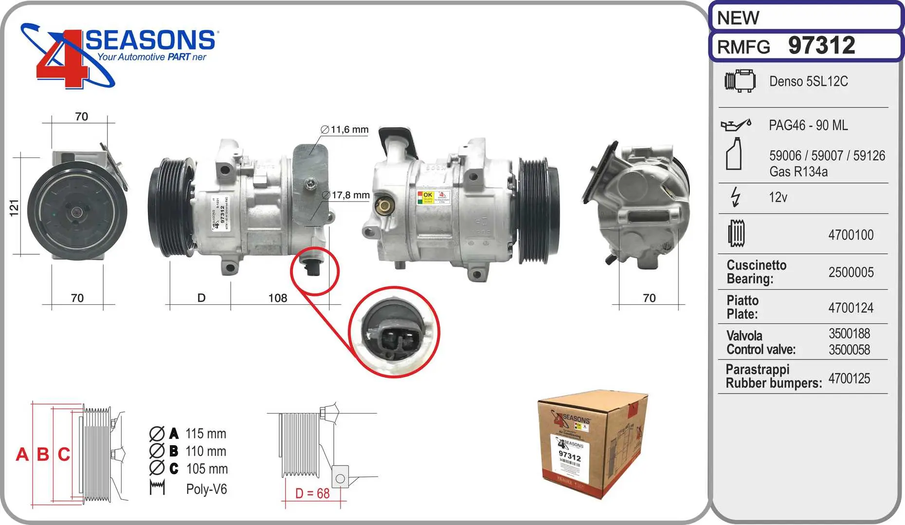 компресор, климатизация AHE                 