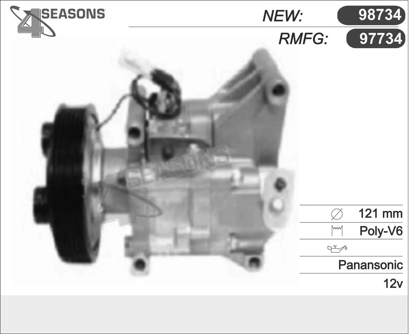компресор, климатизация AHE                 