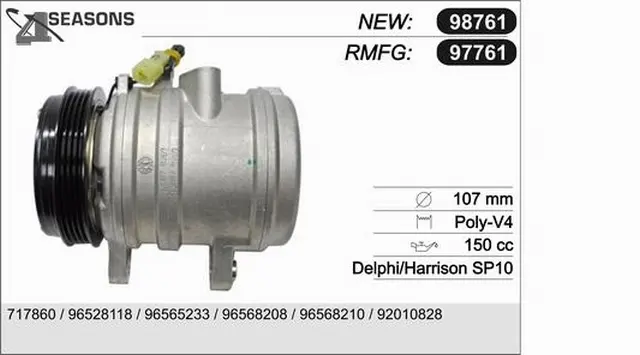 компресор, климатизация AHE                 