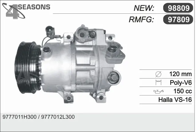 компресор, климатизация AHE                 