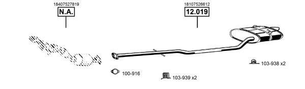 Изпускателна система ASMET               