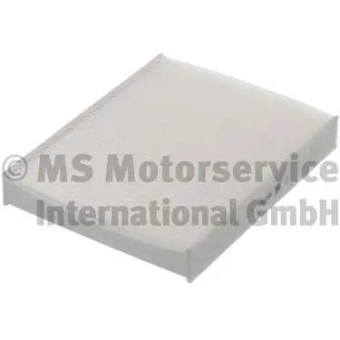 Филтър купе (поленов филтър) KOLBENSCHMIDT       