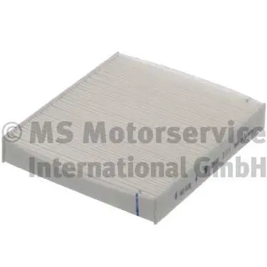 Филтър купе (поленов филтър) KOLBENSCHMIDT       