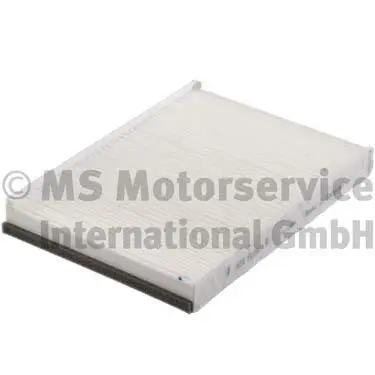 Филтър купе (поленов филтър) KOLBENSCHMIDT       