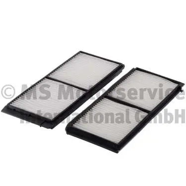 Филтър купе (поленов филтър) KOLBENSCHMIDT       