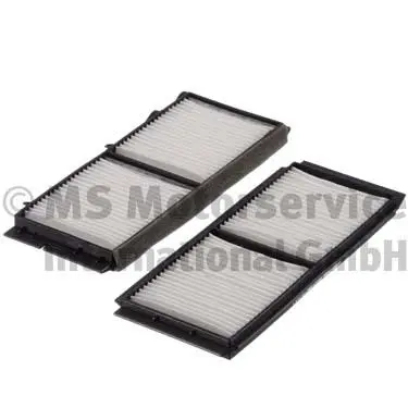 Филтър купе (поленов филтър) KOLBENSCHMIDT       