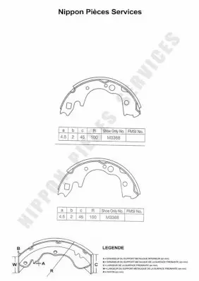 комплект спирачна челюст NPS                 
