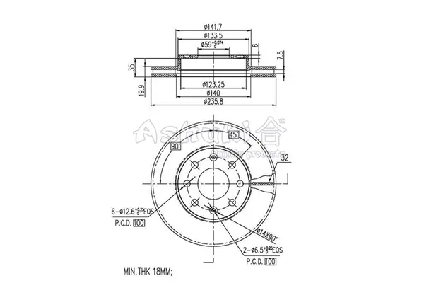 спирачен диск ASHUKI by Palidium  