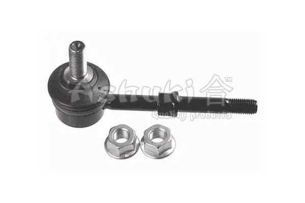 биалета ASHUKI by Palidium  