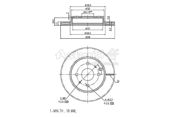 спирачен диск ASHUKI by Palidium  