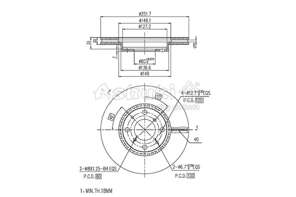 спирачен диск ASHUKI by Palidium  