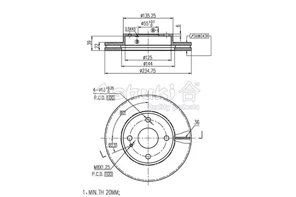 спирачен диск ASHUKI by Palidium  