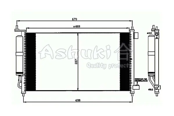 кондензатор, климатизация ASHUKI by Palidium  