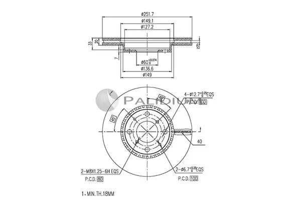 спирачен диск ASHUKI by Palidium  