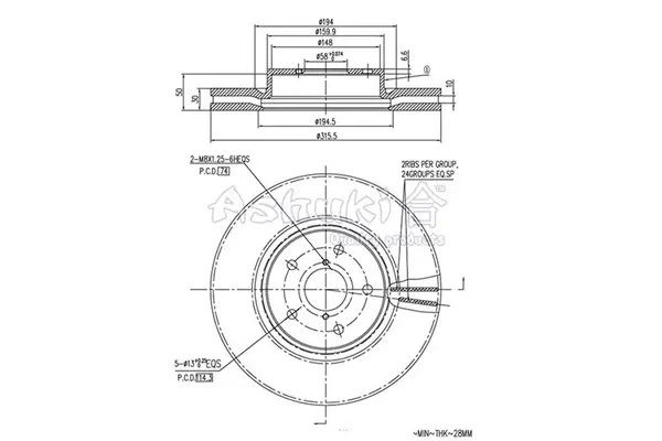 спирачен диск ASHUKI by Palidium  