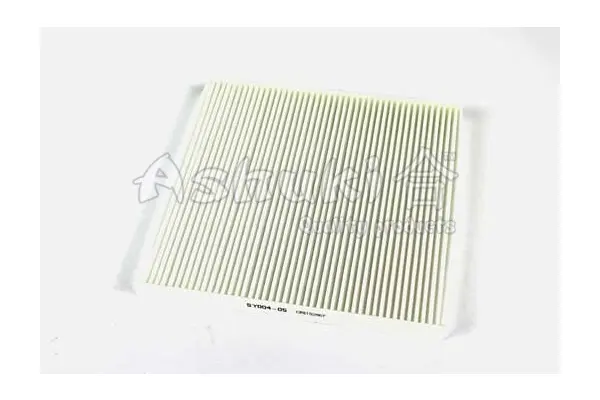 Филтър купе (поленов филтър) ASHUKI by Palidium  