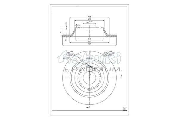 спирачен диск ASHUKI by Palidium  