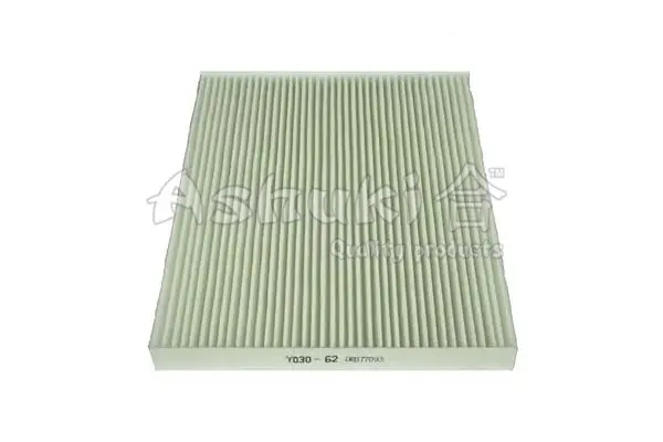 Филтър купе (поленов филтър) ASHUKI by Palidium  