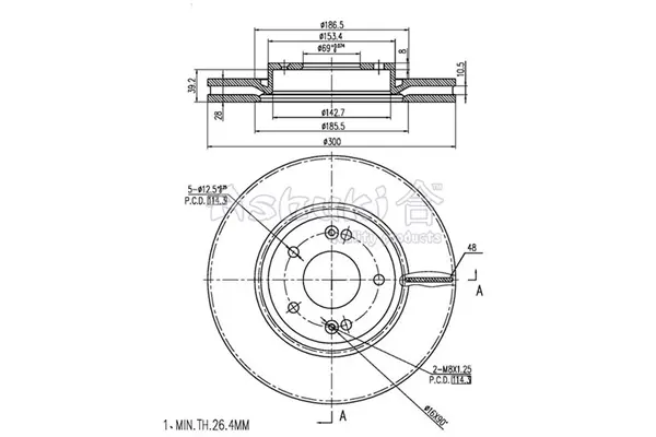 спирачен диск ASHUKI by Palidium  