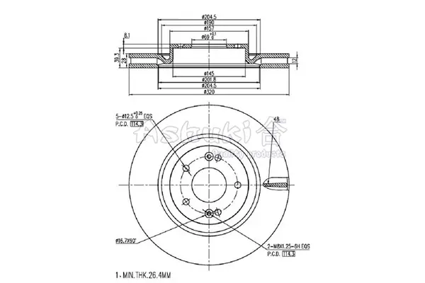 спирачен диск ASHUKI by Palidium  