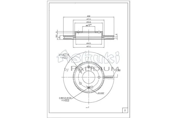 спирачен диск ASHUKI by Palidium  