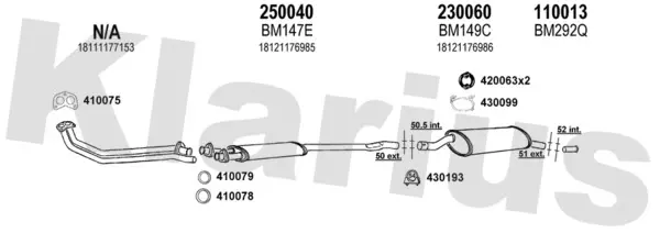 Изпускателна система KLARIUS             