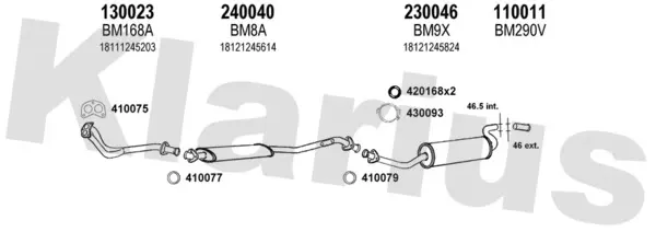 Изпускателна система KLARIUS             