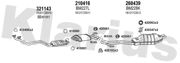 Изпускателна система KLARIUS             