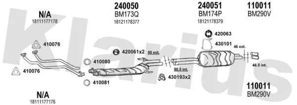 Изпускателна система KLARIUS             