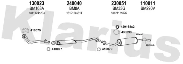 Изпускателна система KLARIUS             