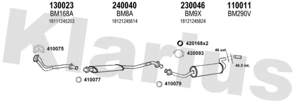 Изпускателна система KLARIUS             