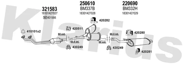 Изпускателна система KLARIUS             