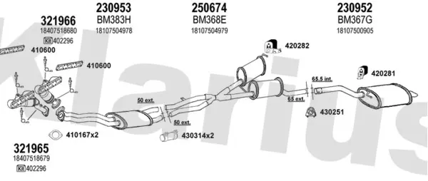 Изпускателна система KLARIUS             