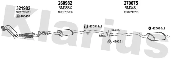 Изпускателна система KLARIUS             