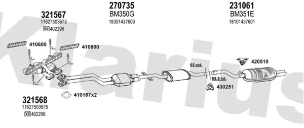 Изпускателна система KLARIUS             