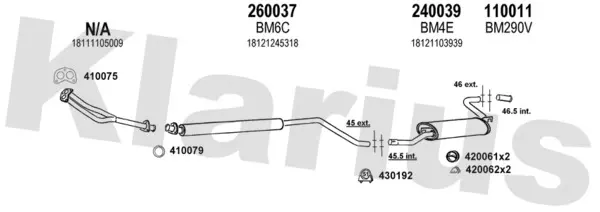 Изпускателна система KLARIUS             
