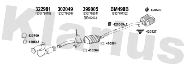 Изпускателна система KLARIUS             