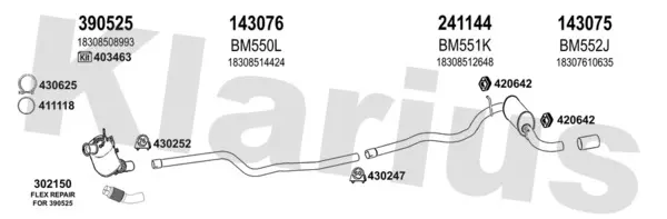 Изпускателна система KLARIUS             