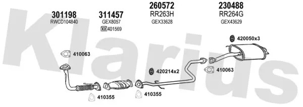 Изпускателна система KLARIUS             