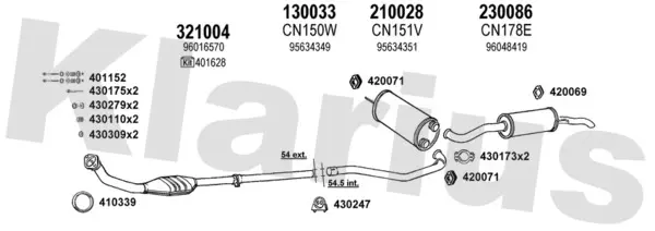 Изпускателна система KLARIUS             