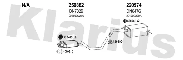 Изпускателна система KLARIUS             