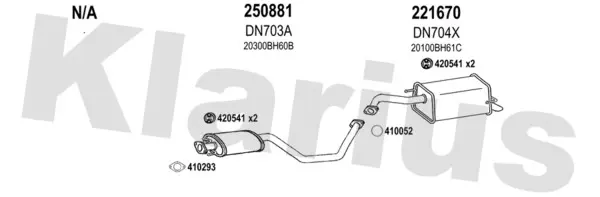 Изпускателна система KLARIUS             